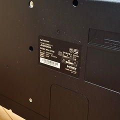 テレビ　55インチ　の画像