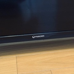 テレビ　55インチ　の画像