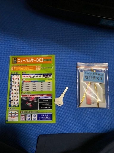 ニューパルサーDX3 パチスロ実機 スロット実機 ニューパルサー