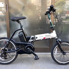電動自転車 6091 パナソニック オフタイム 18/20㌅ ホワイト/ブラック　折りたたみの画像