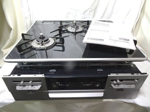 Rinnai /リンナイ ◆ビルトインガスコンロ ガスレンジ【RB31AW28P1R 】都市ガス用 2024年製 ジャンク扱い品