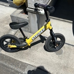 ストライダー
