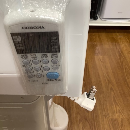 CORONA コロナ 壁掛けエアコン CSH-N2221R 2021年製【トレファク 川越店】