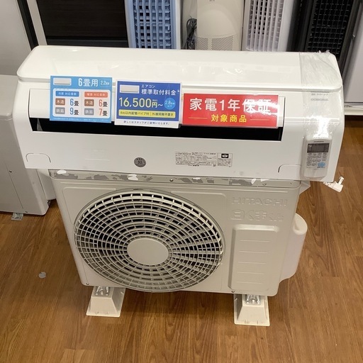 CORONA コロナ 壁掛けエアコン CSH-N2221R 2021年製【トレファク 川越店】