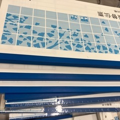事務用経理伝票用紙の画像