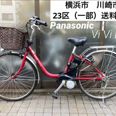 電動自転車 №3441 パナソニック ビビDX 26インチ レッド