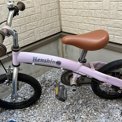 変身バイク　14インチ
