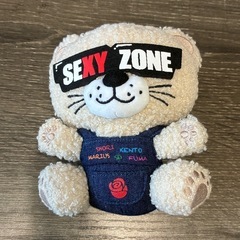 SexyZone timelesz ジャニーズ グッズ 