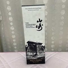 新品未開封/山崎Story of the Distillery 2025 EDITIONの画像
