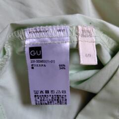 GU　薄いグリーンシャツ　オーバーシャツの画像