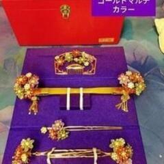 婚礼用和装簪マルチカラーゴールド　櫛　簪　前押し　コウガイ他　7品