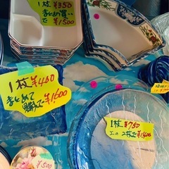 食器の画像