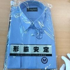 0617-317 ワイシャツ