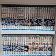 鹿児島店】6/7☆買取商品のご紹介です！《カードキャプター
