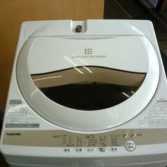 ☆東芝 全自動洗濯機 AW-5GA1 2022年製 5Kg ホワイト 上開き