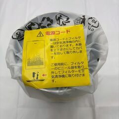 【❗️✨新品未使用✨❗️】Vewior ✨空気清浄機✨A4モデル✨コンパクト＆静音❗️の画像