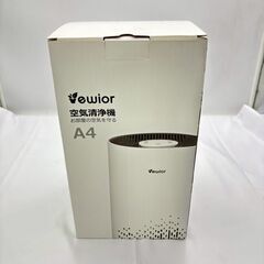 【❗️✨新品未使用✨❗️】Vewior ✨空気清浄機✨A4モデル✨コンパクト＆静音❗️の画像