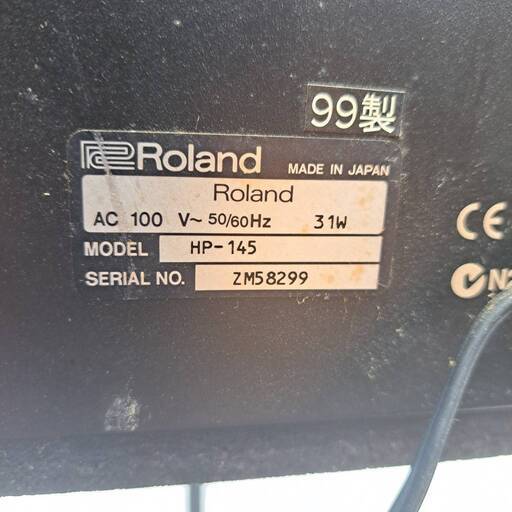 福岡市近郊限定】Roland デジタルピアノHP-145 88鍵電子ピアノ