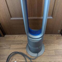 決まりました。dyson　hot＆coolの画像