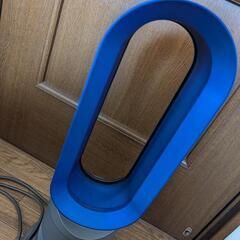 決まりました。dyson　hot＆coolの画像