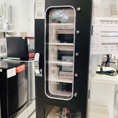 【家電6ヶ月保証】アーモンドアイの2020年製　自動販売機型保冷庫