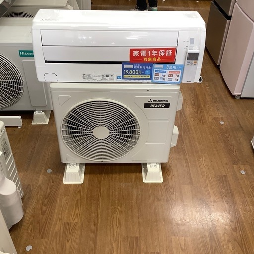 MITSUBISHI 三菱 壁掛けエアコン SRK2823T-W 2023年製【トレファク 川越店】