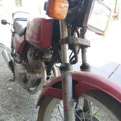 ホンダ　CB250rsｚの画像