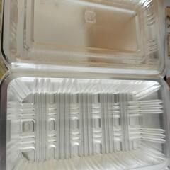 あげますの画像