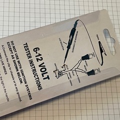 検電テスター
の画像