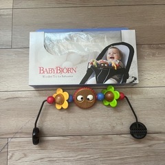 【値下げ】ベビービョルン バウンサー＆ toyの画像