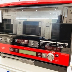 【家電6ヶ月保証】HITACHIの2014年製　スチームオーブンレンジ