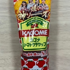 【お買い得❗️】トマトケチャップ 500g