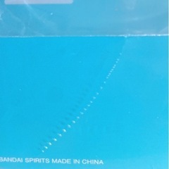 トイストーリー　1番くじ　景品の画像