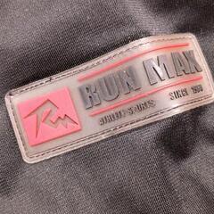 0617-057 こども用ジャージ上下の画像