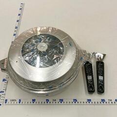 0617-113 アルミ鍋　取っ手2個付セット