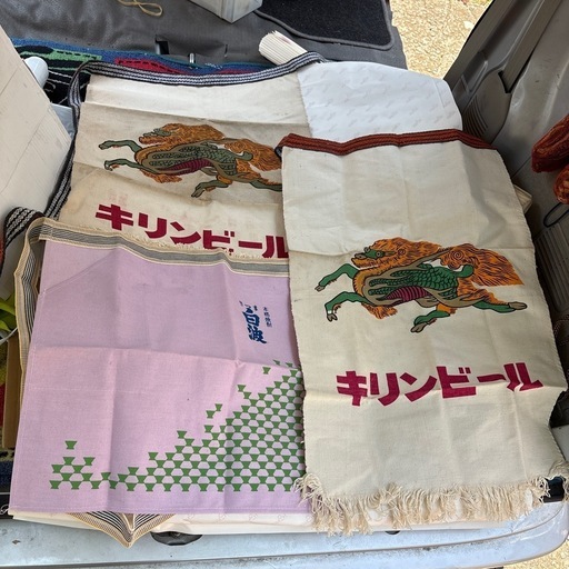 昭和レトロキリンビール前掛けセット