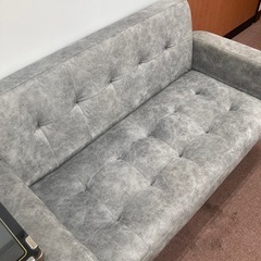 2人掛けソファグレー
