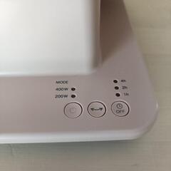 【無料】プラスマイナスゼロ XHS-Z310 リフレクトヒーター（ピンクベージュ）の画像