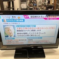 O2506-431 SHARP AQUOS 液晶カラーテレビ 1...