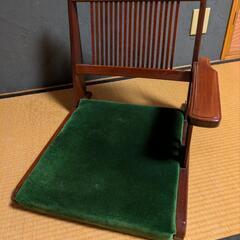 カリモク　座椅子