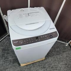 最新コレックション 中古】大阪府の洗濯機を格安/激安/無料であげます・譲ります 冷蔵庫・冷凍庫