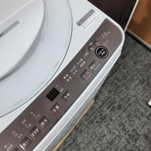 Yahoo!オークション -「sharp 洗濯機 9kg」の落札相場・落札価格
