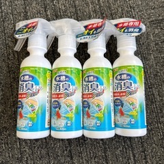 GEX ベストデオ 水槽の消臭ミスト250ml✖︎4本