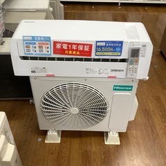 Hisense ハイセンス 壁掛けエアコン HA-S22D-W ...