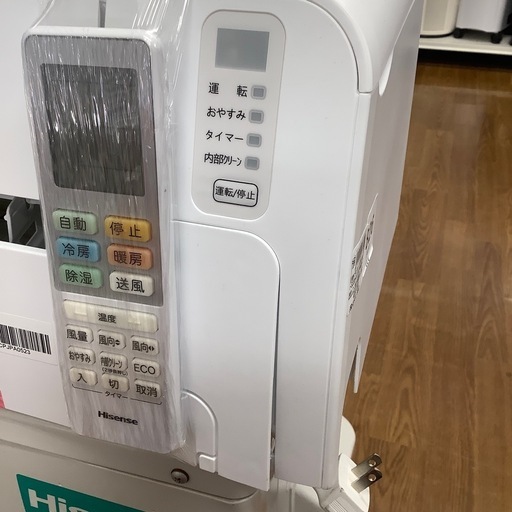 Hisense ハイセンス 壁掛けエアコン HA-S22D-W 2022年製【トレファク 川越店】