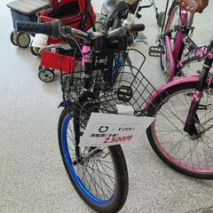 子ども用自転車③