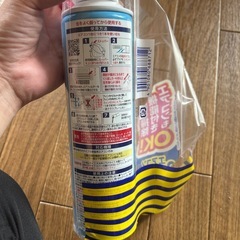 エアコン洗浄スプレー 取引中の画像