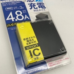 AC48-BK コンセント用USBアダプタ 2ポート 急速充電 ...