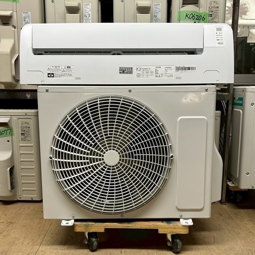 2024年製　ハイセンスエアコン　6〜8畳用　100V