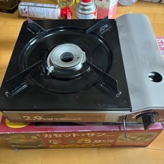 少数回使用！良品！カセットコンロ